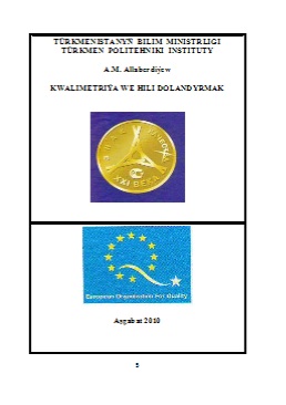 Kwalimetriýa we hili dolandyrmak
